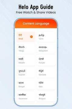 Helo Funny Video App Guide : Share & Watch Videos screenshot 2