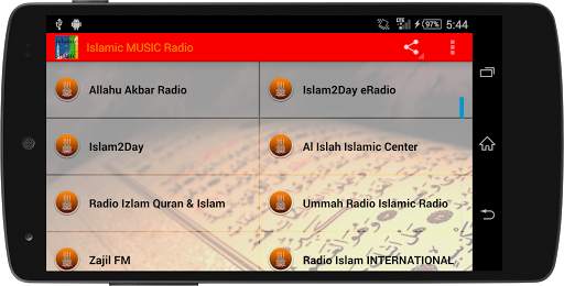 Islamic MUSIC Radio screenshot 5