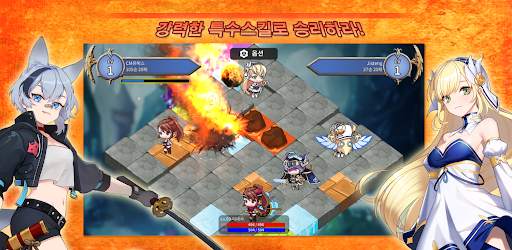 제네시스 screenshot 8