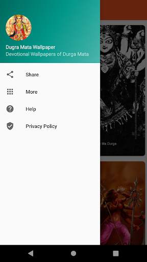 Durga Mata HD Wallpapers screenshot 4
