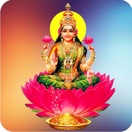 Lakshmi Devi Wallpapers HD 1.0.4