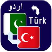 Urdu to Turkish Translation 3.5