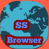 SS Browser icon