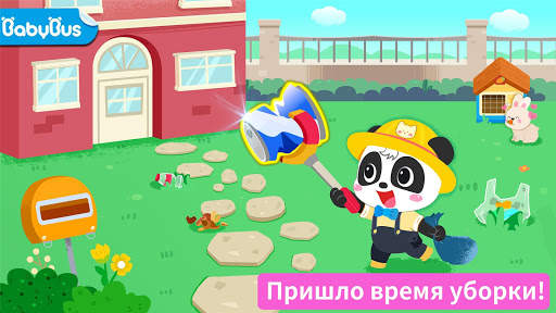 Жизнь маленькой панды: уборка скриншот 1