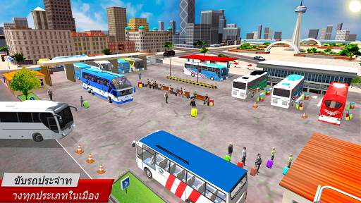 การผจญภัยเกมรถบัส: เกมขับรถบัส 2021 screenshot 1