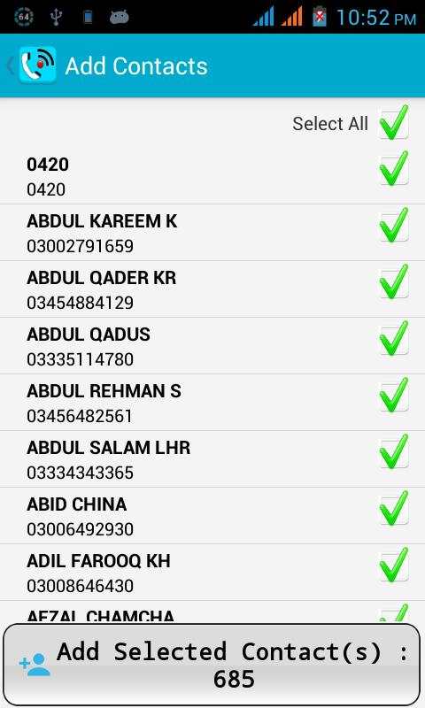 Call Recorder screenshot 7