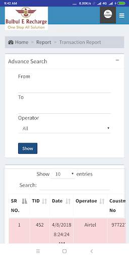Bulbul e Recharge screenshot 7