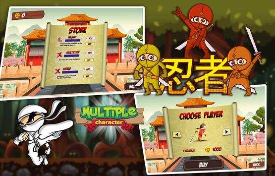 Samurai Ninja screenshot 2