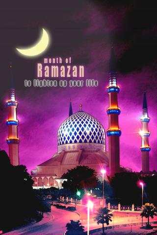 Month of Ramadan screenshot 2