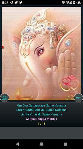 Ganesh Mantra screenshot 4