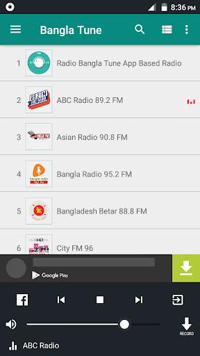 Live FM Bangla Radio - বাংলা রেডিও - Bangla Tune screenshot 4