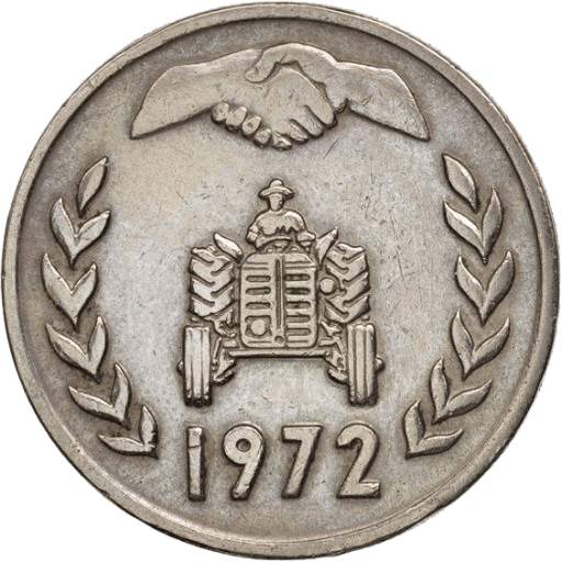Dz Dinars Nombres en lettres 22.04.11.97