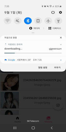 Download Photos and Videos from Instagram screenshot 3