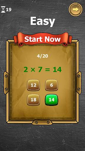 The Multiplication Table screenshot 5