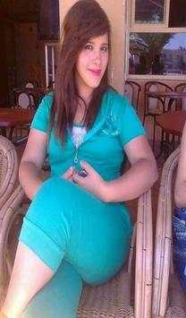 قصص زواج حقيقية screenshot 1