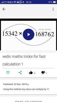 Math Eazy screenshot 3