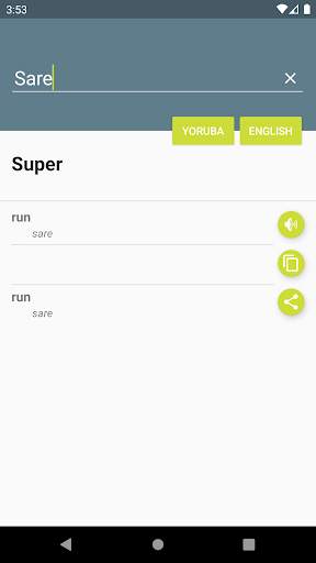 Itumọ Yoruba-English 2 تصوير الشاشة
