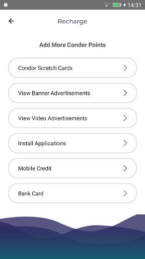 Condor Passport 7 تصوير الشاشة