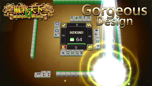 Mahjong World 2: Learn & Win screenshot 19