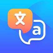 Good Translate: Voice Translator & Translate Words 1.0.4