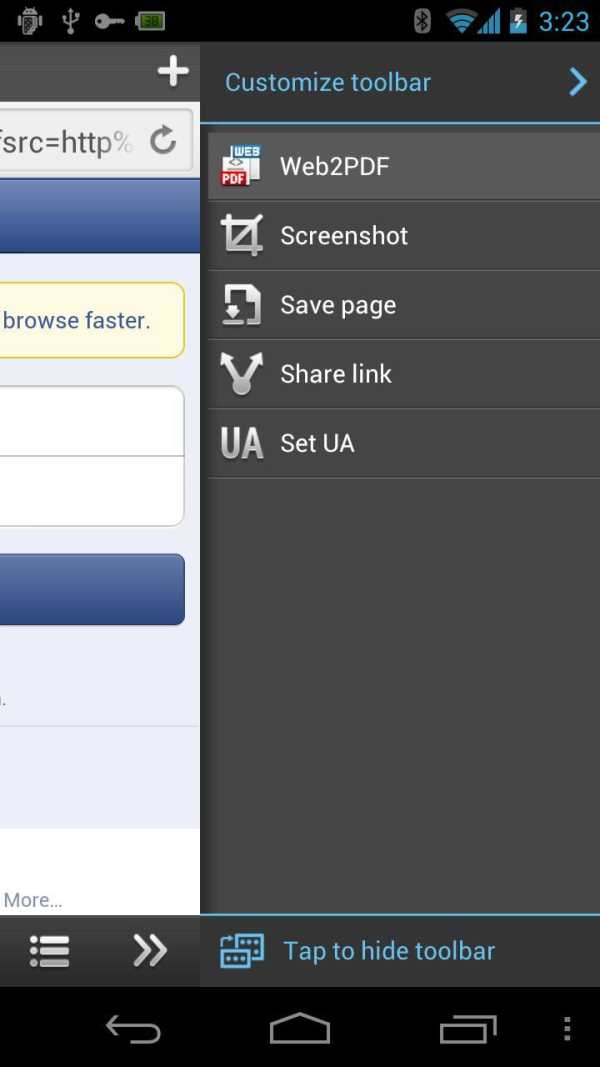 Boat Web2PDF Add-on screenshot 1