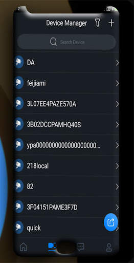 Gdmss plus camera for Android screenshot 4