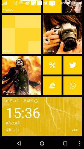 Launcher 8 Theme:Lumia920 screenshot 2