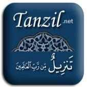 Tanzil Quran - Lite logo