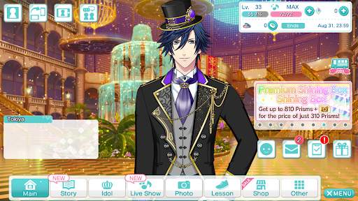 Utano☆Princesama: Shining Live screenshot 6