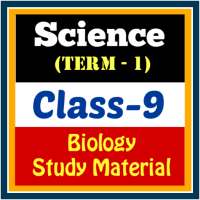 Bio Class 9 icon
