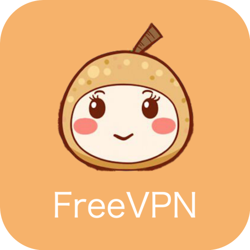 Free VPN Longan | Free Secure, Hotspot VPN Proxy icon