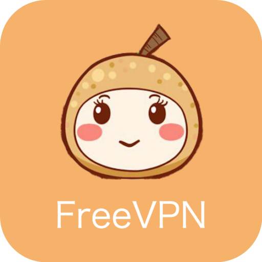 Free VPN Longan | Free Secure, Hotspot VPN Proxy 1.3.00