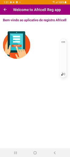 eKYC screenshot 2
