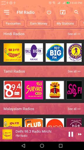 FM Radio - Live Indian Stations screenshot 1