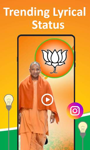 BJP Video Status - Quotes screenshot 2
