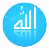 Allah Wallpapers HD 1.0