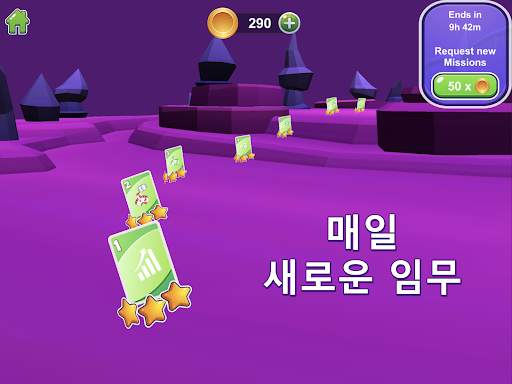 우노 카드 게임 screenshot 13