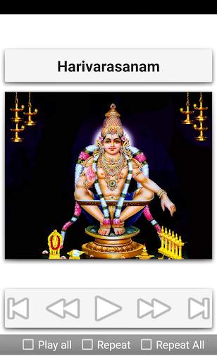 Ayyappa Songs Telugu screenshot 10