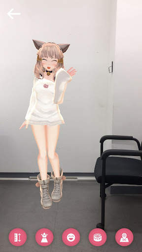 My AR Girlfriend! screenshot 4