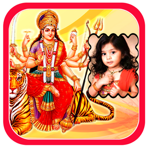 Maa Durga Devi HD Photo Frames आइकन