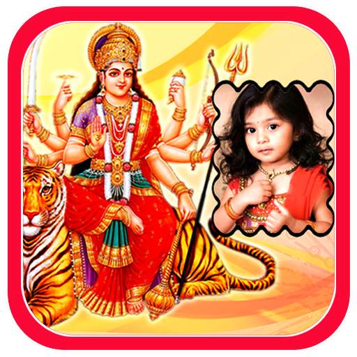 Maa Durga Devi HD Photo Frames 1.0.2