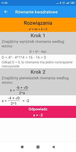Równania Kwadratowe solver screenshot 4