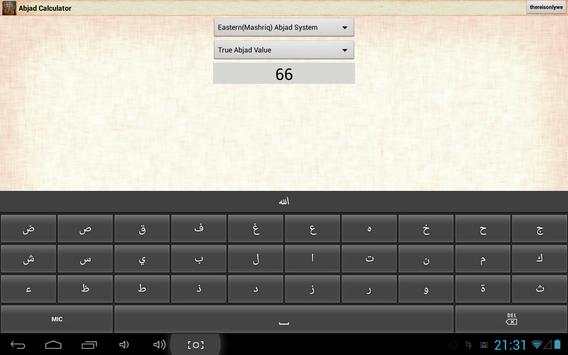 Esoteric Abjad Calculator screenshot 1