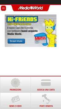 Media World screenshot 1