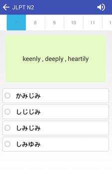 Learning Japanese screenshot 5