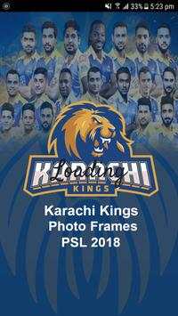 PSL 2018 - Karachi Kings Photo Frames screenshot 1