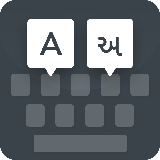 Gujarati Keyboard иконка