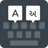 Gujarati Keyboard