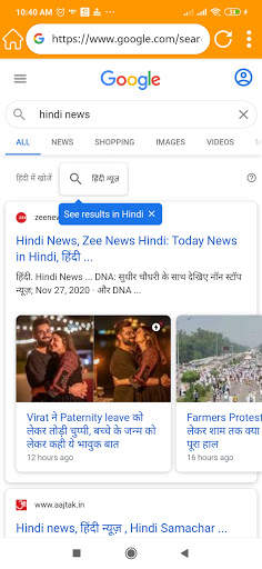 U browser - Free & Fast Downloader, News App screenshot 1