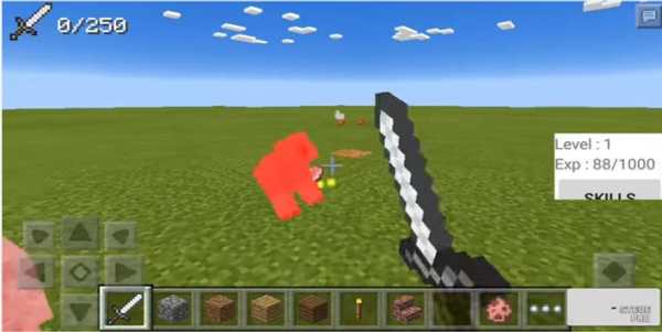 Free Skills Mod PE screenshot 1